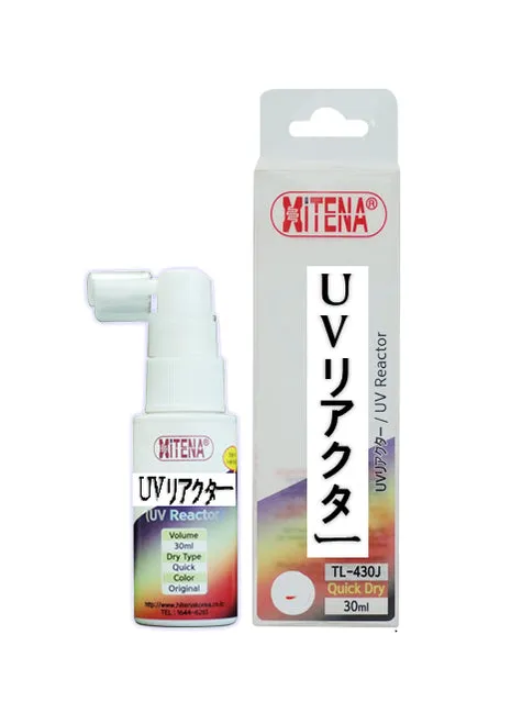 Hitena UV Reactor TL-430J
