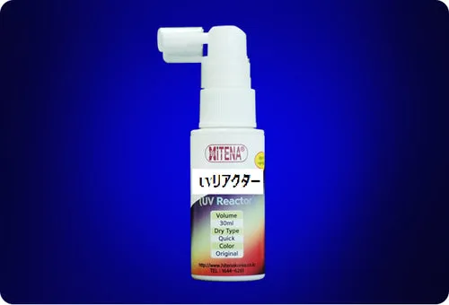 Hitena UV Reactor TL-430J