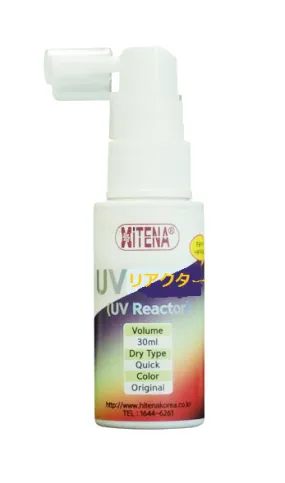 Hitena UV Reactor TL-430J