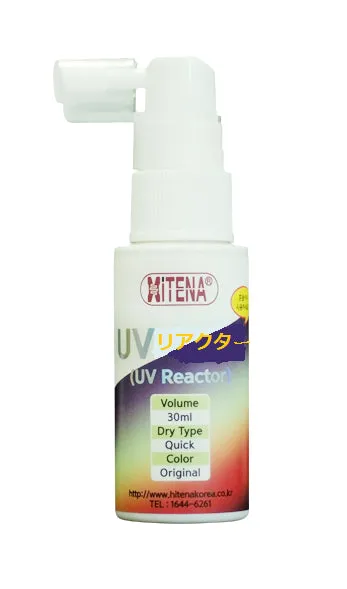 Hitena UV Reactor TL-430J