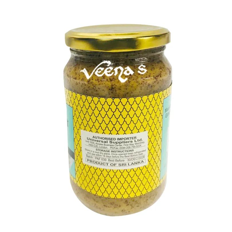 Larich Mustard Cream 400G