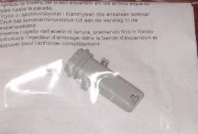 Simpson, Westinghouse Dishwasher Lower Spray Arm Cleaning Jet - # 0216450002