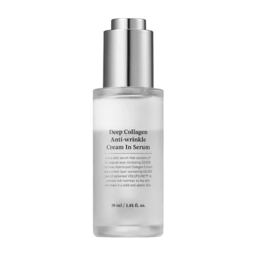 SUNGBOON EDITOR Deep Collagen Anti-Wrinkle Cream In Serum 30ml