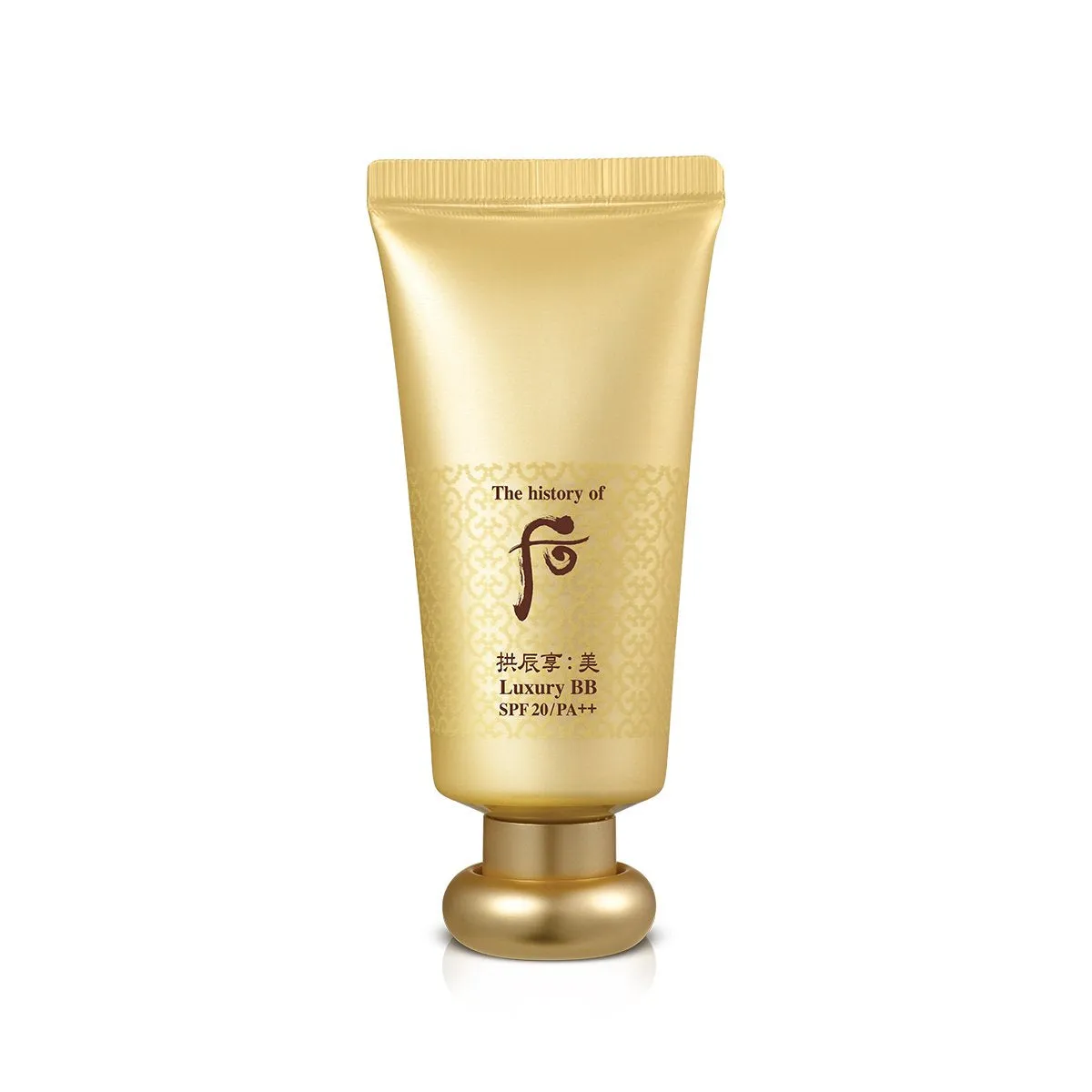 THE HISTORY OF WHOO GongJinHyang Mi Luxury BB Cream SPF20/PA  , 1.5 Fl Oz / 45mL